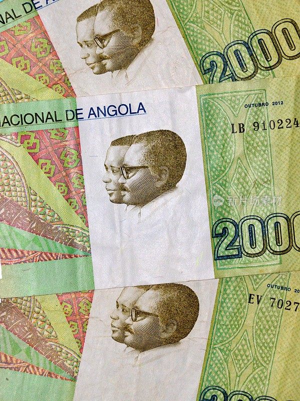 宽扎-安哥拉的货币- 2000年宽扎纸币
